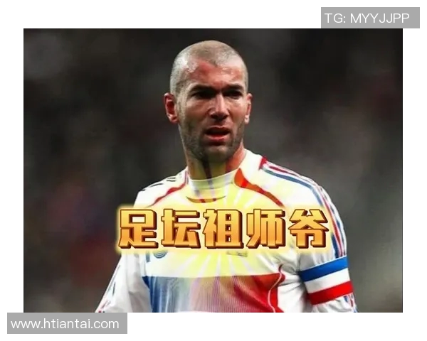 再见了足球明星名字大全回顾那些曾经闪耀绿茵场的传奇球员们
