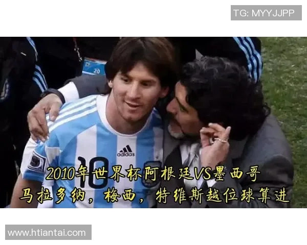 足球明星与女友携手共度风雨历程谱写爱情传奇的动人故事