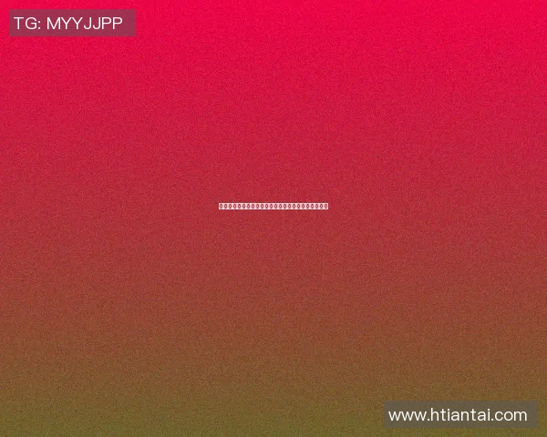 篮球明星生吃黑蒜引发热议健康饮食新风潮引众人关注